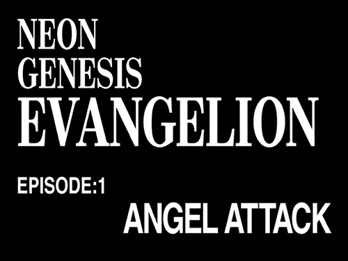 Neon Genesis Evangelion Title Card Gif